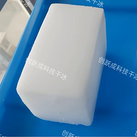 高低压橡胶管;二氧化碳;库存工业用品