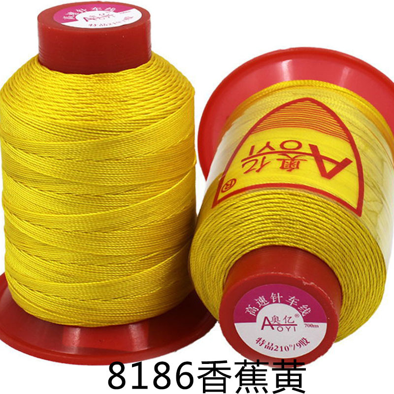 9 가닥 본다이 라인 바나나 노란색 8186