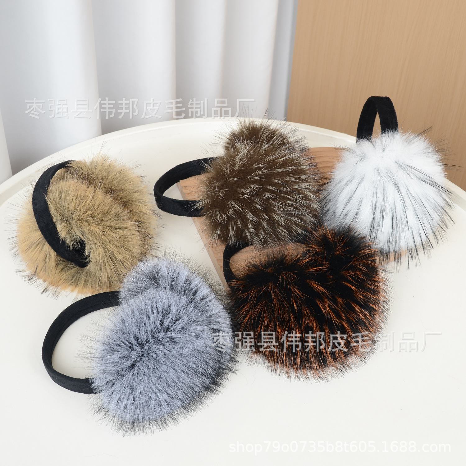 Faux Raccoon Fur Earmuffs for Women in Winter, Fashionable, Warm, Cute, Windproof, Plush Earmuffs, Faux Fur Ear Covers, High-End