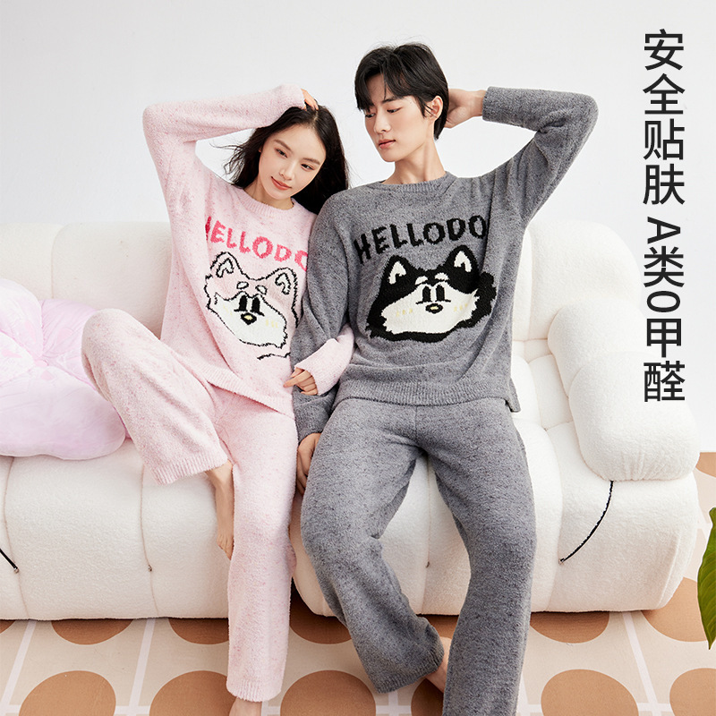 秋冬季套头半边绒印花小熊睡衣女加厚冬季半边绒情侣家居服套装|undefined