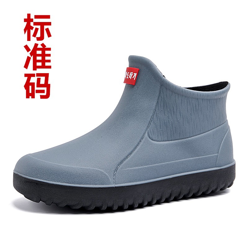 Botas de lluvia bajas transfronterizas para hombres zapatos impermeables al aire libre antideslizantes zapatos de trabajo de cocina de moda alemana zapatos de goma de lavado de coches de pesca