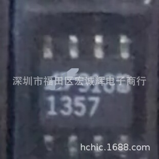 LT1357CS8#TRPBF �zӡ1357 ���bSOP-8 �\��Ŵ���оƬ