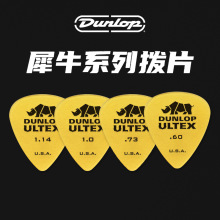����Dunlop Ultex Sharp �ُ����Ϭţ421Rϵ�� ���{�ľ������Ƭ