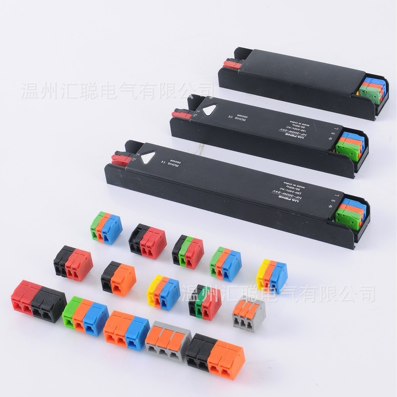 PCB驱动电源接线端子5.0间距双排全铜脚快接端子开关电源端子直针|undefined