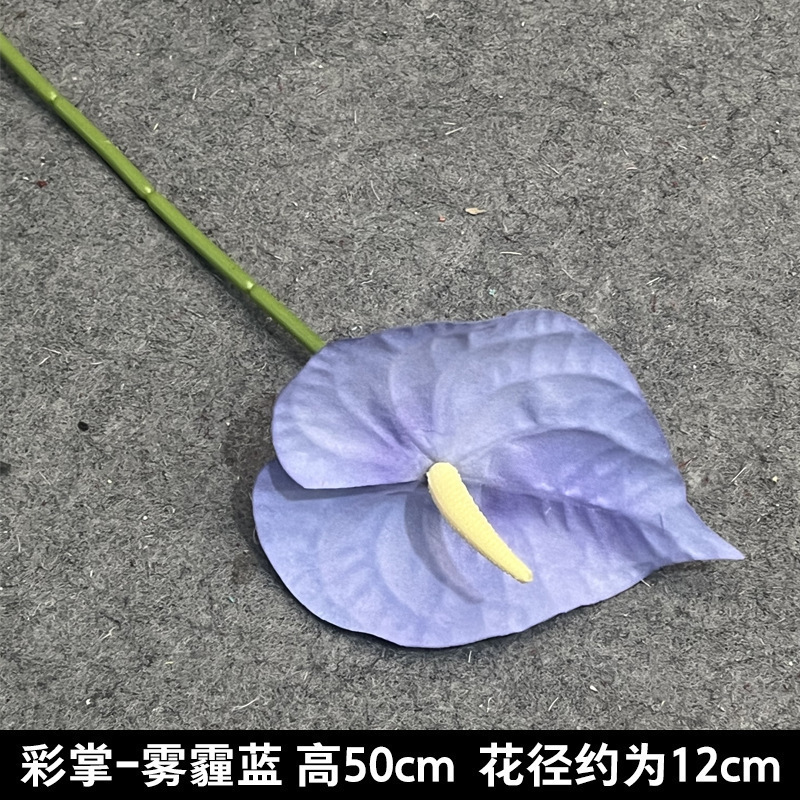 蓝色系仿真花婚礼婚庆场地场景布置道具装饰花艺花材花束假花批发|undefined