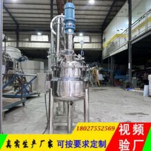 С���zˮ������늼ӟ�ߜ���շ�����EVA�����z������