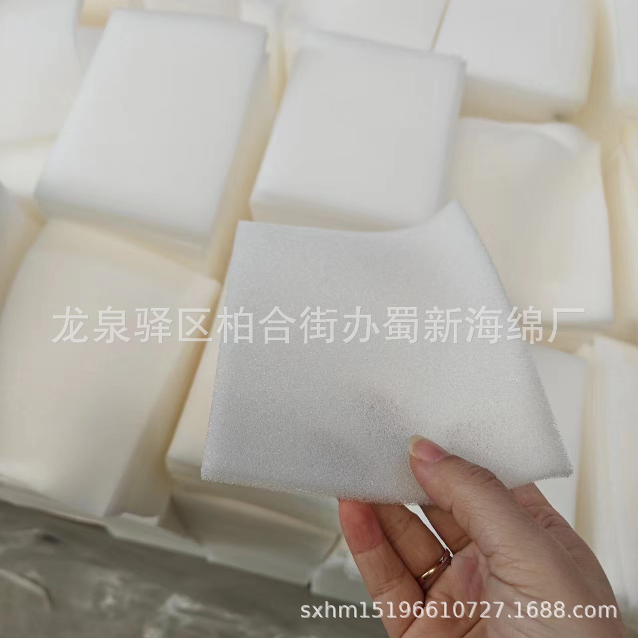 厂家供应黄色薄海绵垫片/白色黄色薄海绵垫片片材