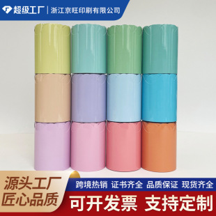 �羳�� �Ƽ�ɫ���Ҳ��ù����b����������߅���bڰ�߅���N