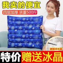 |ˮ||ļˮ|Wƨɱˮ^ˮ|