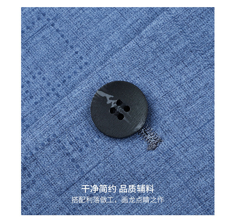 Áo vest nam caro xanh lam dáng ôm, tay dài, phong cách công sở — Caro xanh lam chi tiết 6
