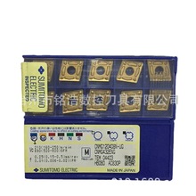 SUMITOMOס�����Δ���܇����ƬCNMG120408N-UG AC830P���ص���