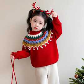 女童新年2025提花毛衣新款红色费尔岛儿童针织衫复古加厚年服上衣
