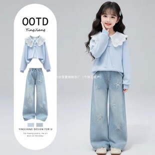 Ůͯ2026�＾�¿����b�{ݮ0623���b76������ͯ���e������ף�ѝ��