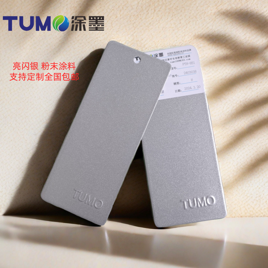 �㶫Ϳī �ȹ��Է�ĩͿ�Ͽ����ܷ۰�������������ǿ��ĩ������