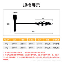 ?���N늺��Q���N �๦���p�^�N 300g500g�������ɺ����N���P�N��