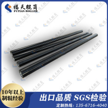 ����ӡȾ�����C�X�Ͻ�݁Ͳ �{���C�X��݁ ���͙C��s݁