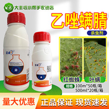 �л���׿30%�����\����ټt֩���޻��O�����~�\�rș���x�����\��