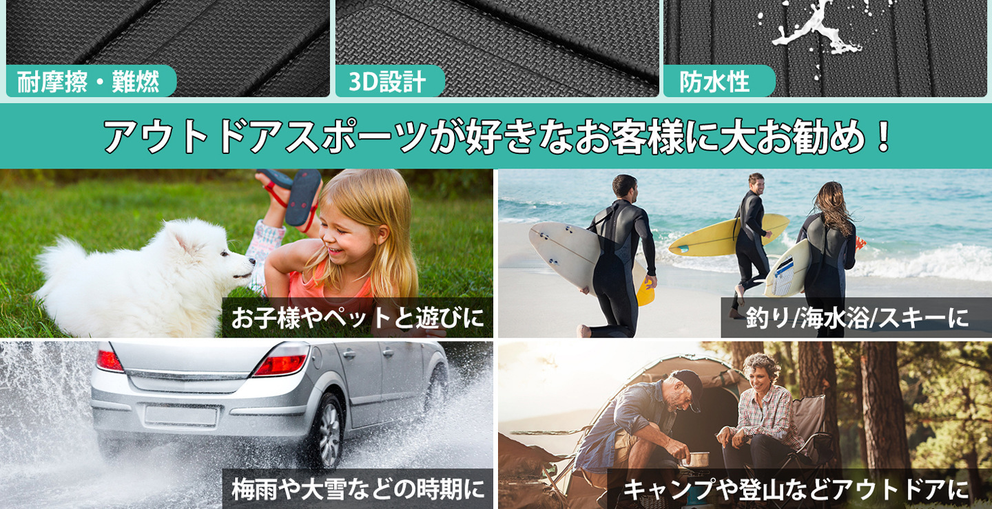 Suitable for 2016-2026 Honda Freed Trunk Mat Tpe Rubber 3D Waterproof Trunk Mat Anti-Slip