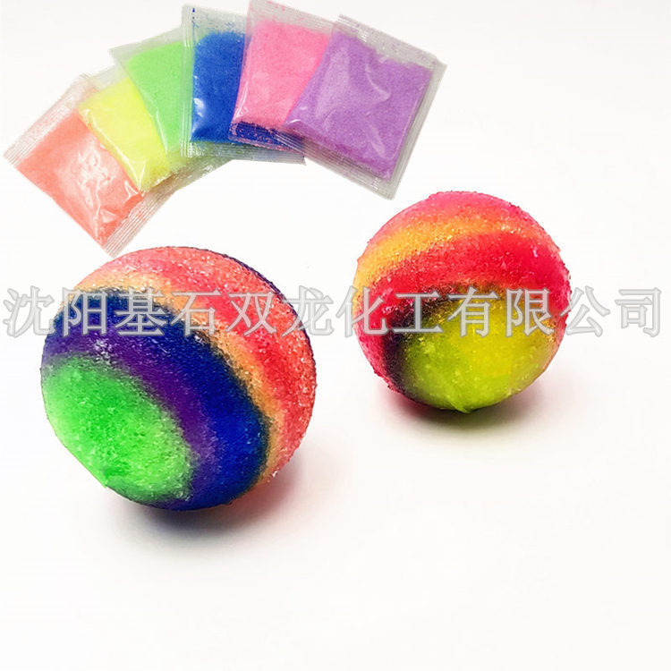 IMG_20210319_102514_副本_副本_副本