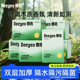 湿厕纸;婴儿湿巾;湿巾纸