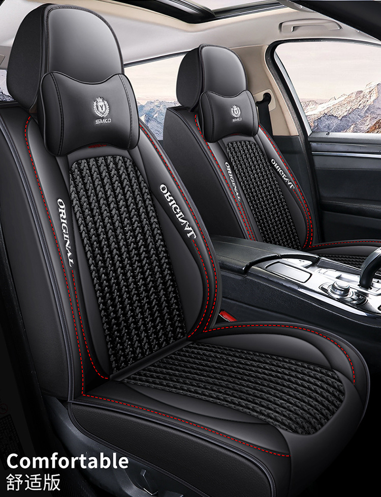 A generation of cross-border foreign trade new car seat cover four seasons leather full surround seat cushion car five seat cushion summer