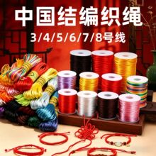 Ф567̖���Ї��Y�����K�����K���K�t�K��朶��繝���K���Kdiy����