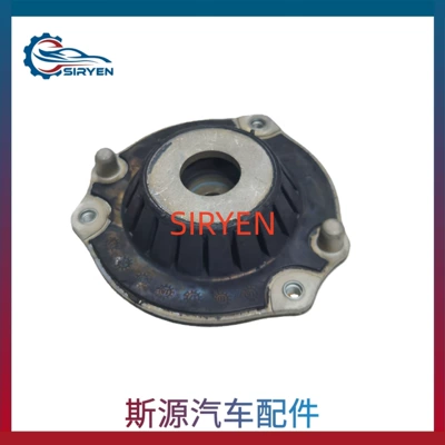Accessories 84016312, damping system