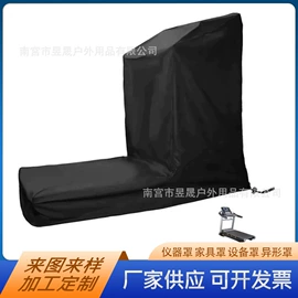 家用防尘罩;防雨罩