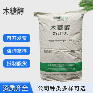 ���|ľ�Ǵ�ʳƷ���ǟo�ǲ����Ǻ決������ԭ�ό�������ă�ľ�Ǵ�