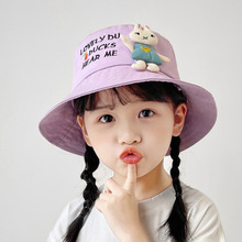 K906  2022蘿卜兔 兒童 盆帽  韓版兒童帽子批發 中童漁夫帽