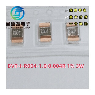 �i�~Ƭ���BVT-I-R004-1.0 0.004R 1% 3W 50PPM ��������� 4���W