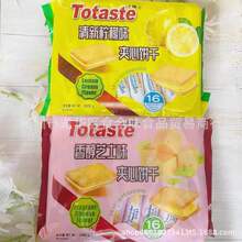 ���lʳƷTotaste��˹�㴼֥ʿζ��ݮζ�A������eС��ʳ380g 12