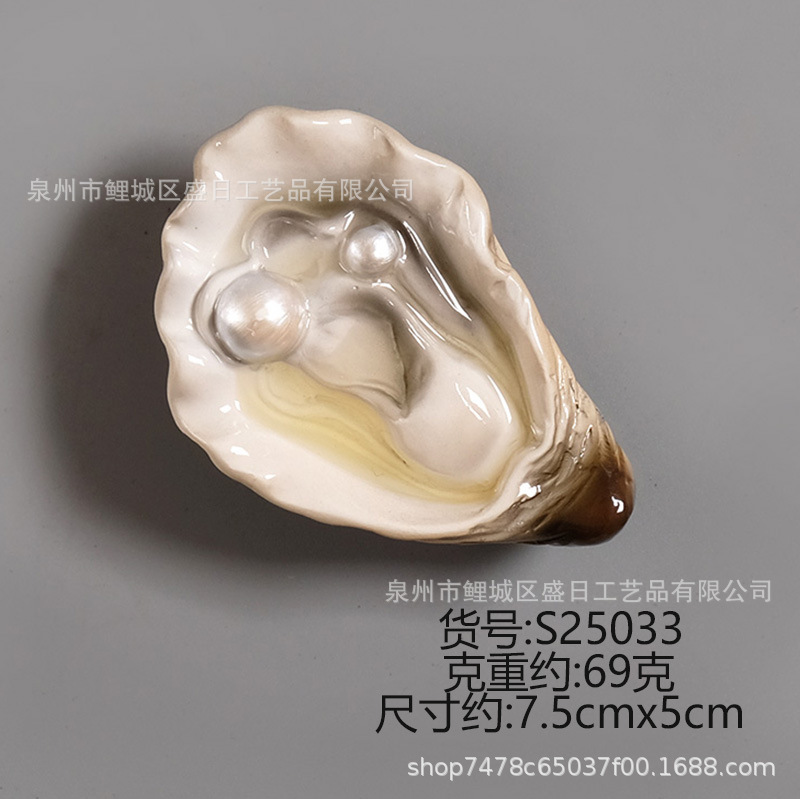 新しい 3D 立体クリエイティブ樹脂磁気ステッカーシミュレーションパーソナライズされた食品食品おもちゃスナックメッセージステッカーマグネット|undefined