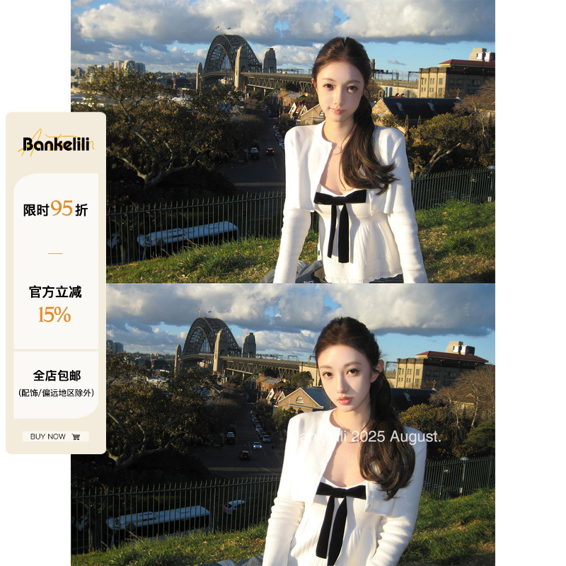 Chestnut Cocoa Bankelili'Castle Girl' Knitted Cardigan Jacket Suspender Suit Early Autumn Wear Top