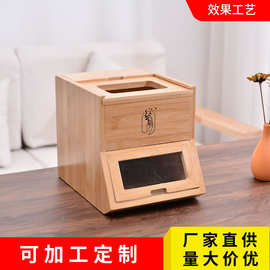 跨境木质洗衣房烘干纸收纳盒家居木质干燥纸整理盒洗衣凝珠木盒