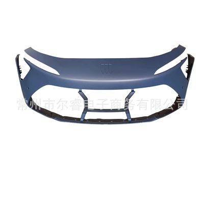 rear bumper covers, Bumper