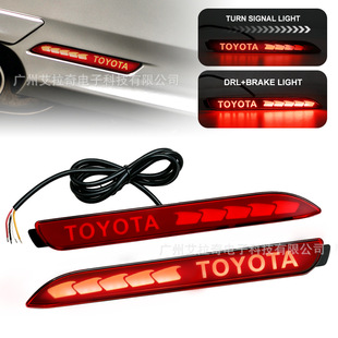 �m����J־�P�������´�Խ�߰������s��RAV4 LED�x܇��ܟ����F��