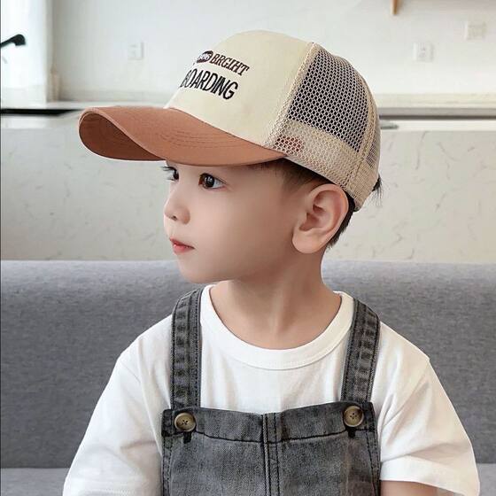 Children's Hat Summer Boys' Sunshade Baseball Cap Girls Breathable Sunscreen Cap Baby Net Sun Hat