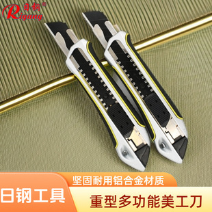 ���399�Ͻ����ͼӺ���������ڼ���Ƭ�à������I�������鵶