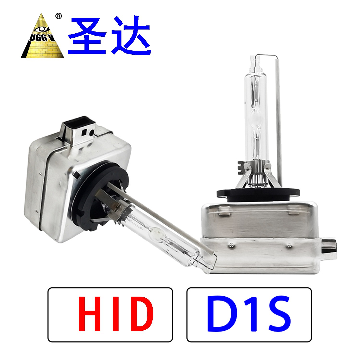 跨境现货  HID车灯 HID灯泡 D1S 35W55W HID氙气灯 HID灯泡 D1S