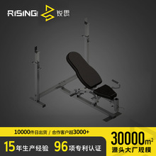 多功能安全健身举重床 杠铃卧推飞鸟凳深蹲架子举重床