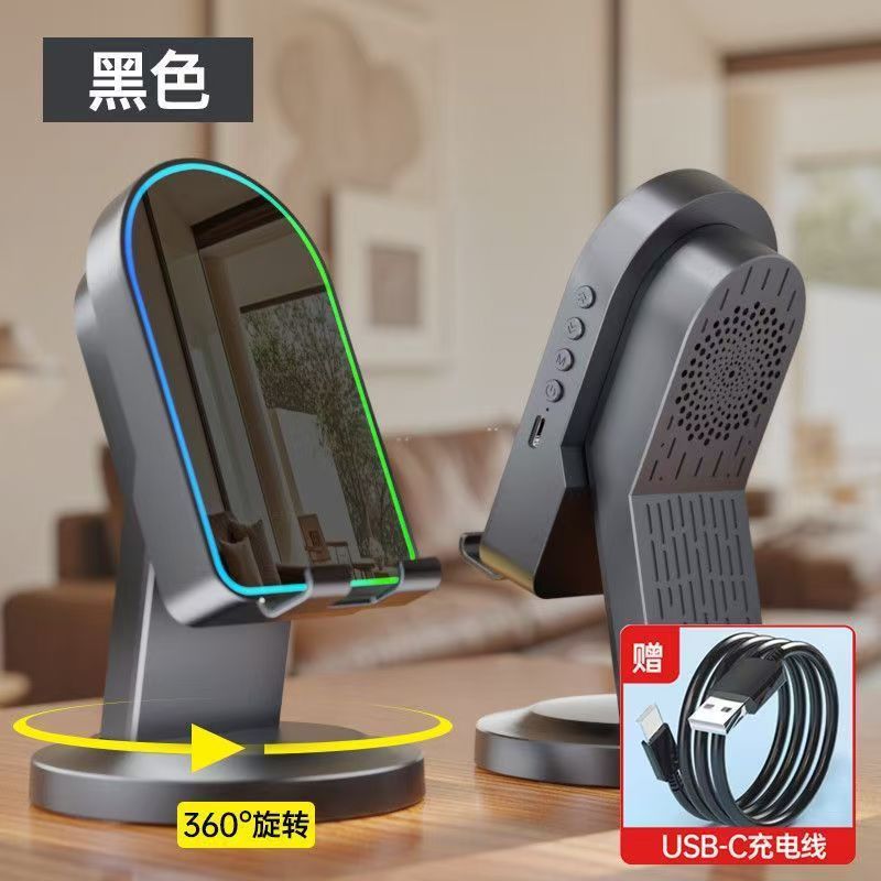 跨境多功能手机支架蓝牙音箱一体音响家用桌面usb感应音响|undefined