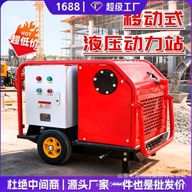 叉车;工程建筑机械;装载机械