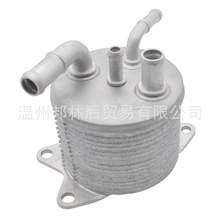 31237AA000汽车散热器发动机油冷却器适用于斯巴鲁现货配件