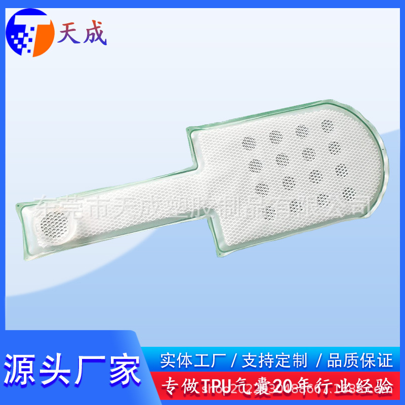 汽车通风气囊tpu气囊汽车3d气压按摩袋汽车配件坐垫 靠垫