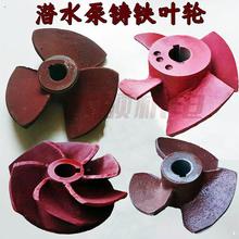 �ͽ�ʽ��ˮ��ˮ�~�F�~݆6�睓ˮ���~݆��Ƭ�~�T�F݆���Fˮ�~ˮ݆