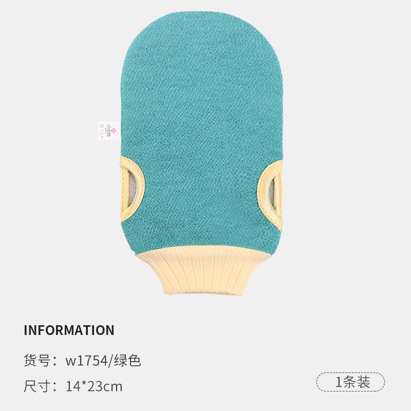 家庭用日用品、実用的な家庭用入浴用品、各種家庭用日用品、小規模デパートの卸売|undefined