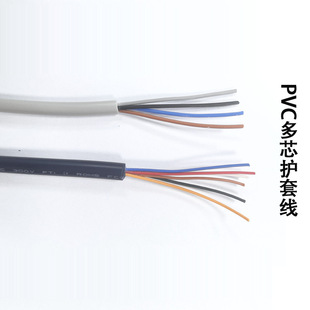 2464 2о3̖22̖��PVC��о�o��늾�