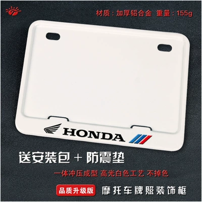 New Traffic Regulations Plus – Nömrə qabı - honda-solid-white-sport-edition