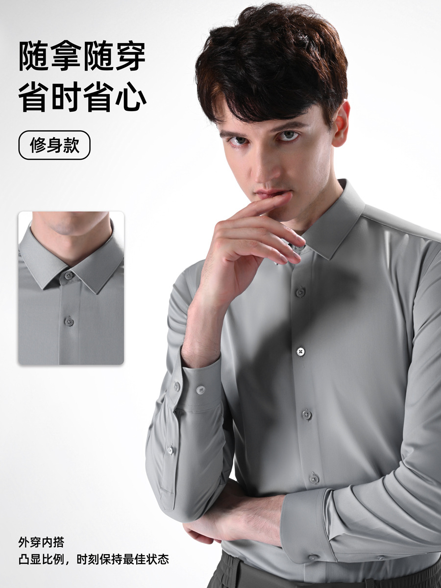 Camisa de seda de mora de lujo ligero hombres de manga larga de 70 piezas de satén cara limpia negocio sin planchar ropa de trabajo de alta gama camisa delgada